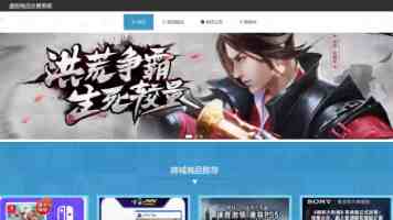 中山城建集团：执“人民城市”之笔，绘高质量发展新篇