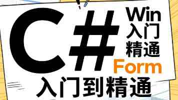 高中招生遇冷！西安市城六区3所高中第二次征集志愿，还缺326人！