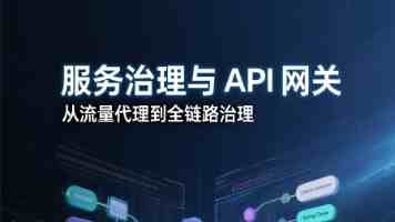 教育部发布《卓越工程师教育认证标准》，明确构建合作与开放办学格局、工学交替培养体系