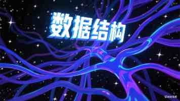 元旦迎“开门红”！渝北文旅市场加速回暖