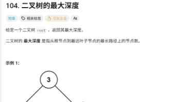 杭州装修公司哪个好？杭州口碑好的装修公司推荐