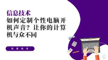 成都金梅建筑工程有限公司2025年上半年中标数量出炉