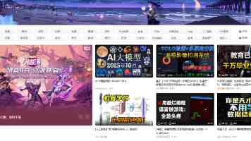 聊懵了！欧盟开16小时会，掏900亿援乌却不敢动俄2100亿冻结资产