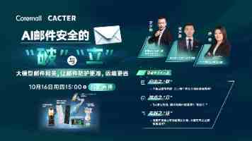 镇江交警记录仪