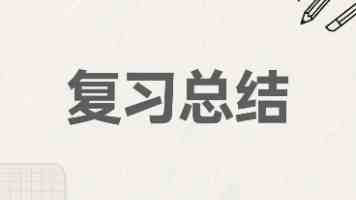 伊宁粘土陶粒
