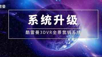 女友遇雪崩丧生，他选择了殉情