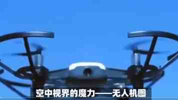 宁波舟山港核心港区正式迈入超大型船“双通道”时代
