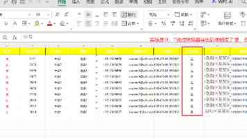 适合初学者使用的剪辑软件—剪映、度咔、秒剪、快剪辑、必剪等