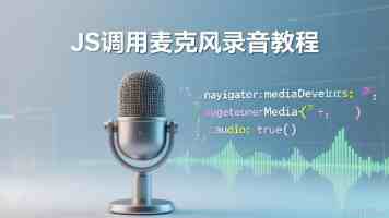 退伍老兵送给他们一个标准的军礼